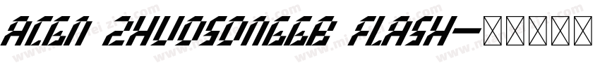 ACGN ZhuoSongGB Flash字体转换